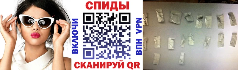 продажа наркотиков  Кашин  Амфетамин Розовый 