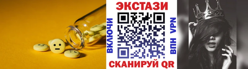 магазин продажи   Кашин  Экстази бентли 