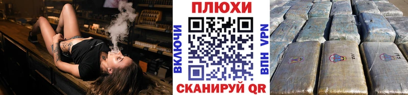 ГАШ убойный Кашин