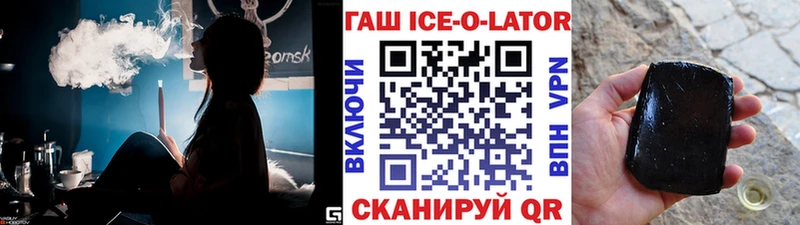 Гашиш VHQ  Кашин 