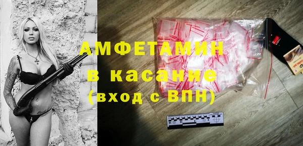 героин Алексин