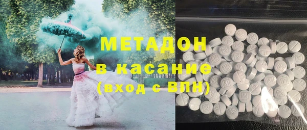 прущая мука Алзамай