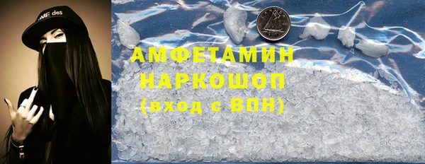 прущая мука Алзамай