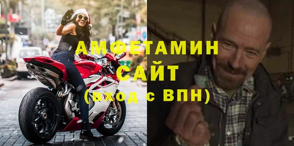 ПСИЛОЦИБИНОВЫЕ ГРИБЫ Семилуки