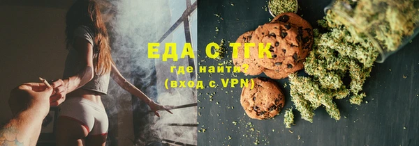 героин Алексин