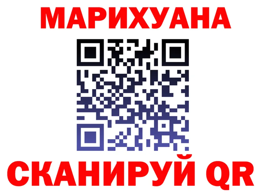 А ПВП VHQ рабочий сайт это OMG Кашин