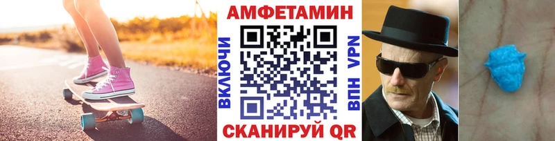 Первитин мет  наркотики  Кашин 