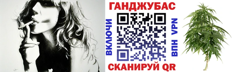 Бошки Шишки семена Кашин