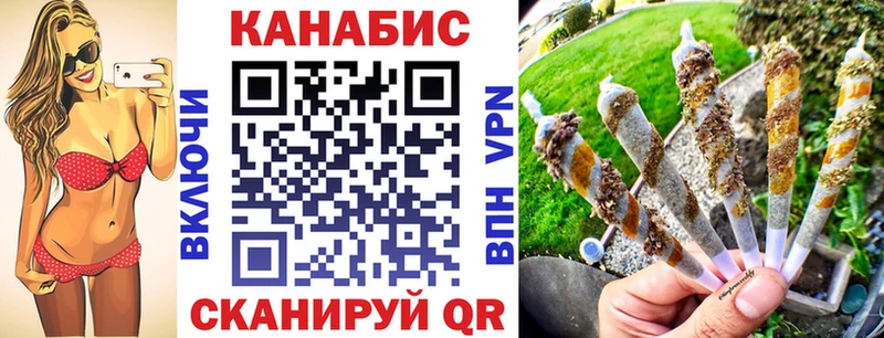 гидра tor  Кашин  МАРИХУАНА марихуана 